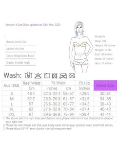 RATSAW 5-Piece Seamless Ladies Lingerie Women's Underwear Lingerie Panties Comfy Elastic Briefs  - Image 2