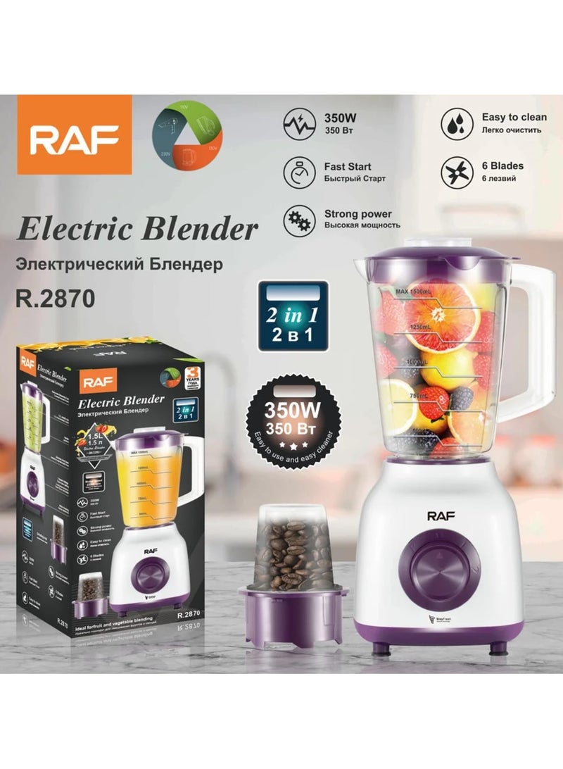 آر إيه أف خلاط تجاري 2 في 1 من RAF سعة 1.5 لتر، عصارة سموثي، معالج طعام، خلاط عالي التحمل مع 6 شفرات - Image 1