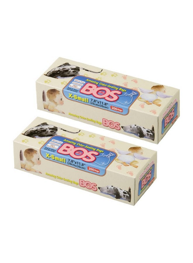 بوس أكياس BOS Amazing Odor Sealing التي تستخدم لمرة واحدة، للتخلص من حفاضات الأطفال أو نفايات الحيوانات الأليفة أو أي منتج صحي - متينة وغير معطرة [المقاس: XS، اللون: وردي] (200 كيس، عبوة من قطعتين) (400 كيس) - Image 1