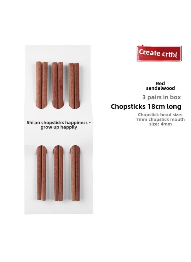 Generic Two Or Three Sections Of 4-9 Years Old Baby Kindergarten Available Lightweight Household Wooden Chopsticks Boys And Girls Short Fast Children's Chopsticks-Color:Children's Chopsticks 18cm Red Sandalwood 3 Pairs  - Image 1