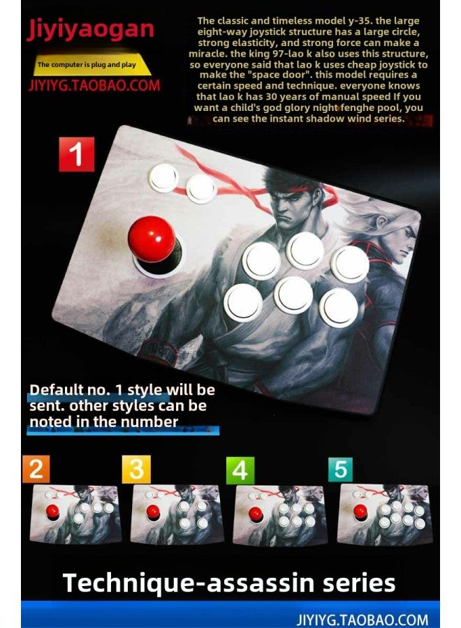 Beauenty Fighting Rocker Arcade Rocker Double Three And No Delay Mobile Computer Home Game Machine Gamepad-Product Color:Skill-assassin Series - Image 1