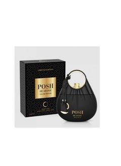 Posh De Arabie by camara EDP For Women 100ml