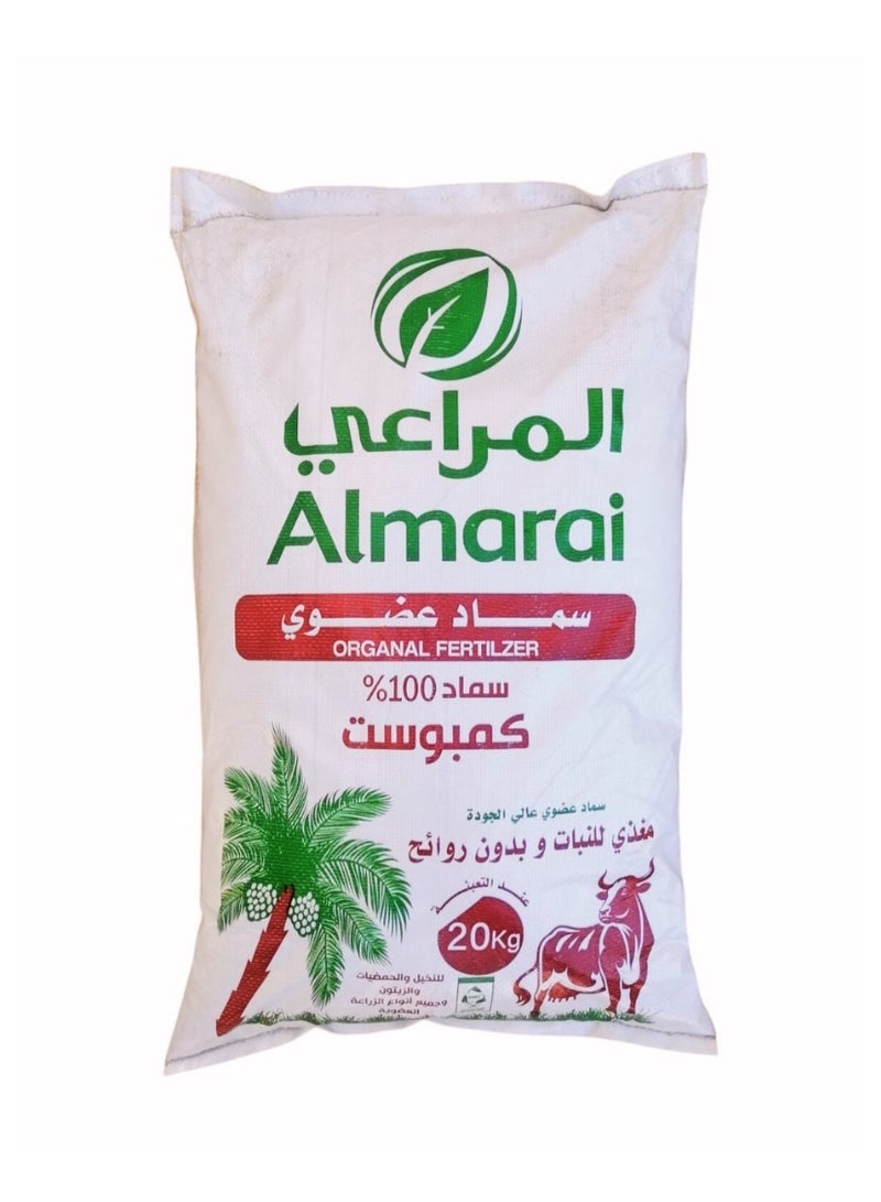 المراعي سماد عضوي المراعي ٢٠ كجم - Image 1
