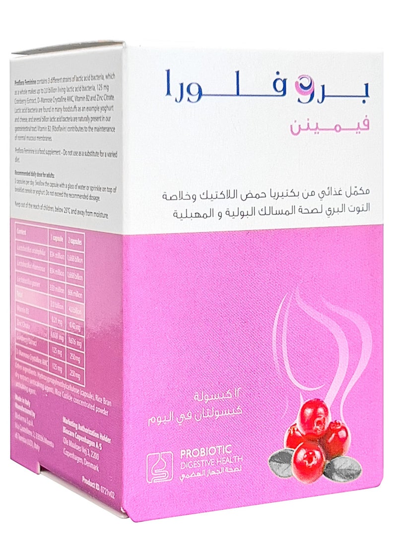 Proflora Feminine - Image 2