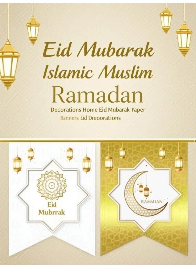 general Paper banners hanging with the words “Eid Mubarak Ramadan Kareem,” festive home decorations for Islamic celebrations and family gatherings - Image 2