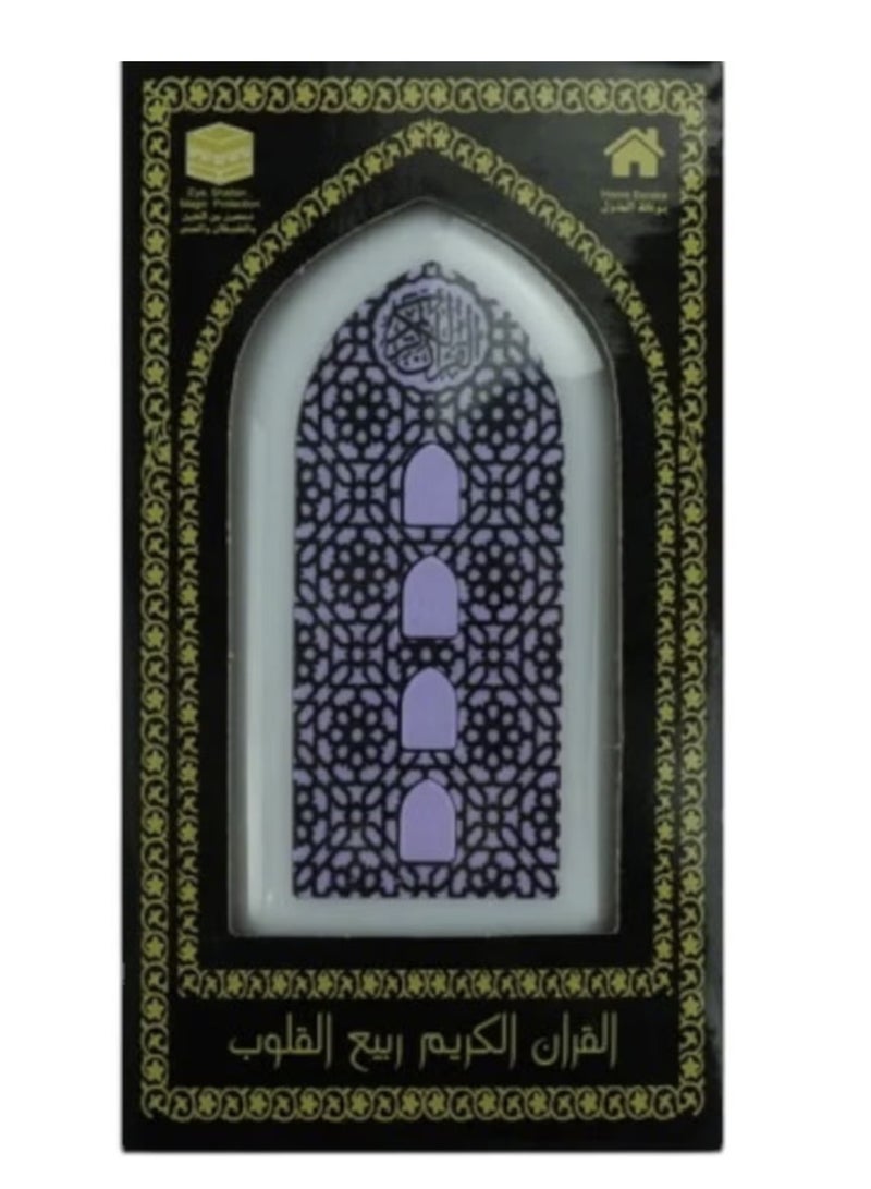 Mini Wall Plug Quran Speaker with Light Wall Quran Reciter Ramadan Pray Gift Random Colors  - Image 2