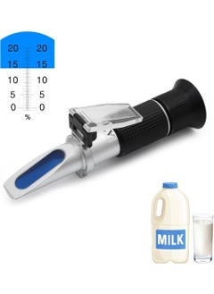 ATC ST20 Milk Refractometer 0-20% - Special for Milk Samples  - Image 1