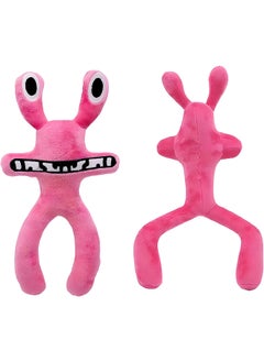 MAGIC VAULT Rainbow Friends Plush, 11.8-Inches Rainbow Friends Night Plush Toy, Stuffed Animal Plush Toys Monster Stuffed Plushies Doll Party Favor Gift for Boys and Girls Game Lovers (Pink)  - Image 1