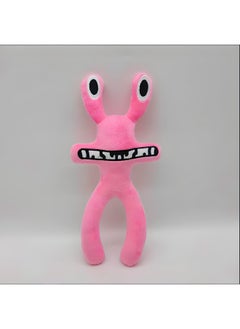 MAGIC VAULT Rainbow Friends Plush, 11.8-Inches Rainbow Friends Night Plush Toy, Stuffed Animal Plush Toys Monster Stuffed Plushies Doll Party Favor Gift for Boys and Girls Game Lovers (Pink)  - Image 5