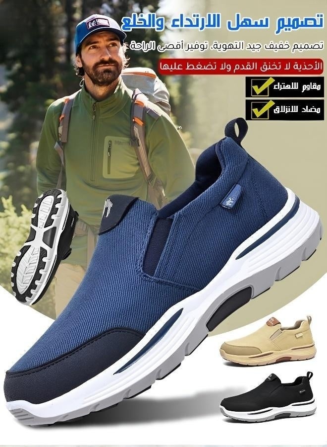 كل خطوة خفيفة: حذاء خفيف للغاية ومريح وجيد التهوية للرجال - Image 2