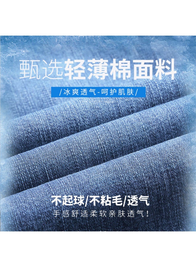 Hipanda o Panda Men's Denim Jeans Autumn Casual Trendy Fashion Simple Loose Fit Light Blue 38 - Image 1