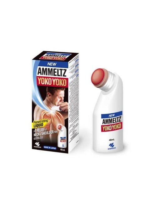 Ammeltz 46Ml Yoko Yoko Liquid