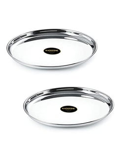 BLACKSTONE Stainless Steel Buffet Plates Rice Plates Set of 2 Pcs 25cm  - Image 1
