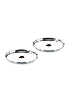 BLACKSTONE Stainless Steel Buffet Plates Rice Plates Set of 2 Pcs 25cm  - Image 2