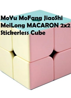 MoYu MoYu MoFang JiaoShi MeiLong MACARON 2x2 Stickerless Cube  - Image 1