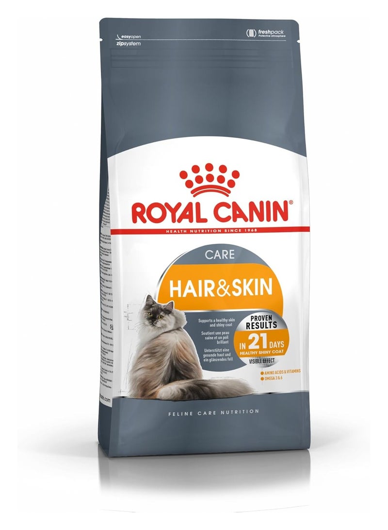 Royal Canin FCN Feline Care Nutrition Hair & Skin 2kg Cat Dry Food - Image 1