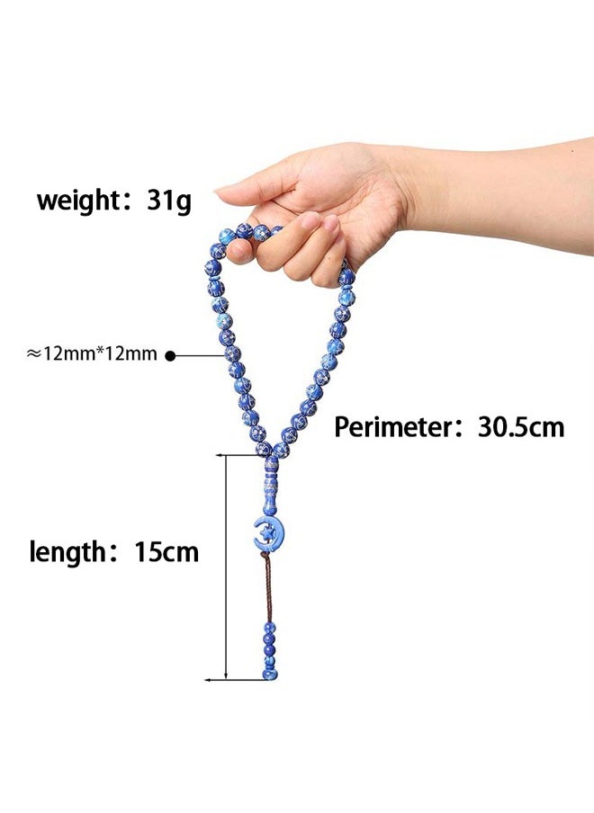 GRKC 33 Beads Tasbih Acrylic 12mm Prayer Beads Lightweight Durable，Brownish-Gray  - Image 2