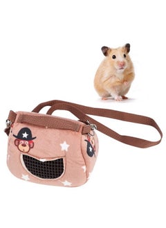 Zerodis Pet Hamster Carrier, Coffee Flannelette Plush Hamster Squirrel Travel Bags Portable Breathable Small Animal Carrier Outgoing Sleeping Bag for Squirrel Hedgehog Guinea Pig(S)  - Image 1