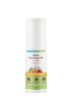 Mamaearth Ubtan Cleansing Milk For Face, With Turmeric & Saffron For Gentle Cleansing – 100Ml - pzsku/Z9594E4680A268EF36014Z/45/_/1735893479/b59804d0-3be1-4cc8-a797-332cec068fda