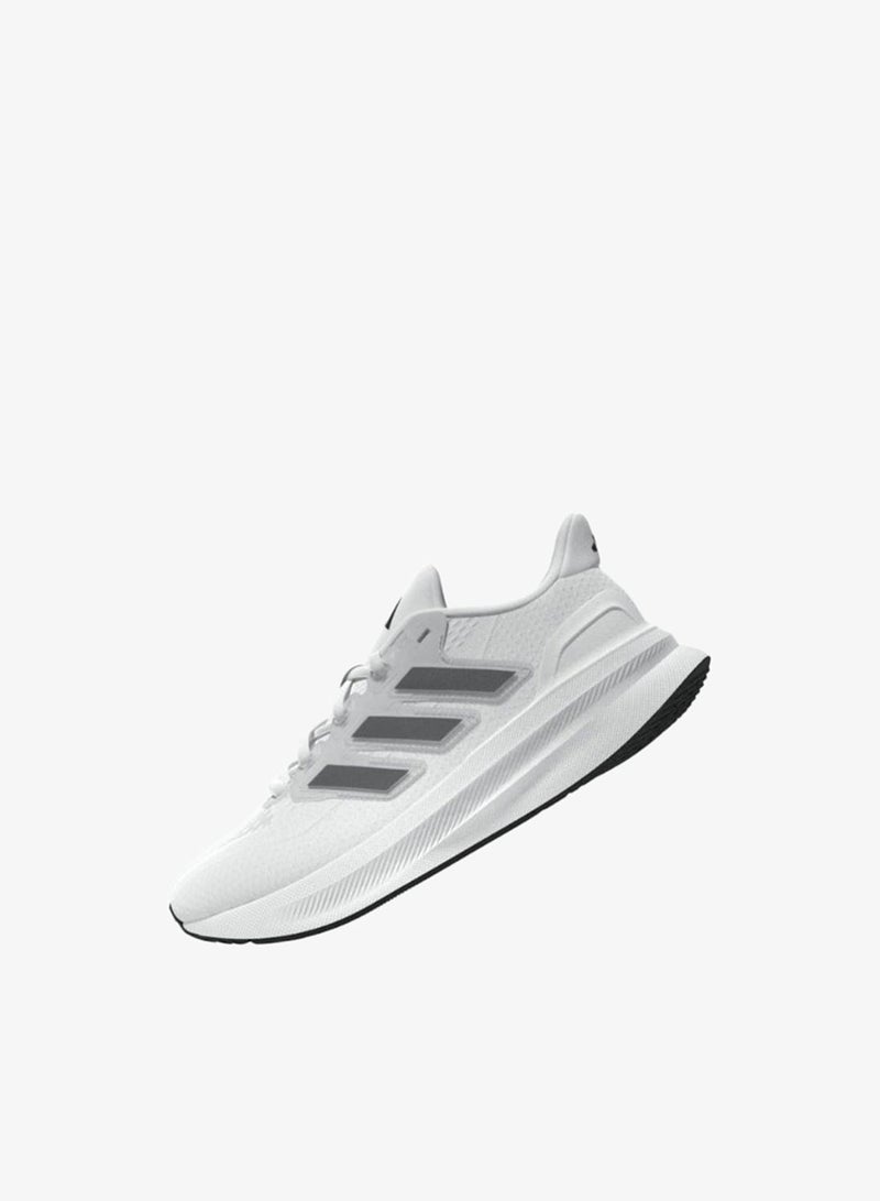 اديداس ألترا رن 5 جيه سنيكرز جري للأطفال 3 - Image 2