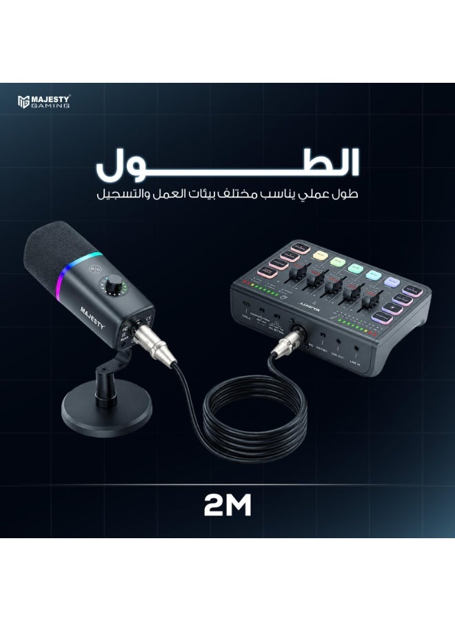 ماجيستي كابل ميكروفون من ماجيستي XLR احترافي | نقل صوت متوازن منخفض الضوضاء | ذكر إلى أنثى | متوافق مع الميكروفونات وواجهات الصوت والمكسرات والاستوديو - 2 متر - Image 3