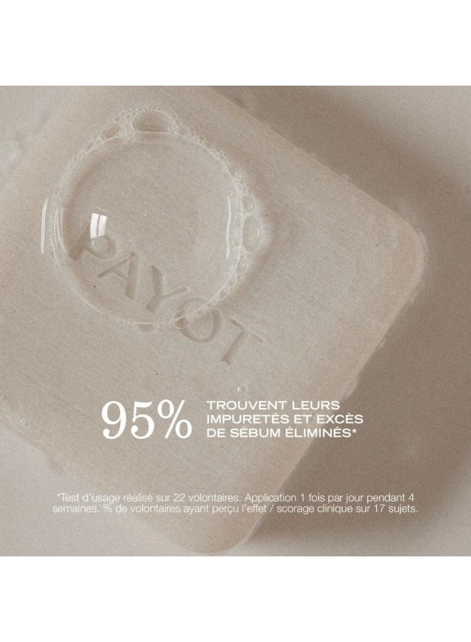 بايوت صابونة بايوت بات غريز لتنظيف وتنقية الوجه والجسم، 65 غرام - Image 2