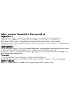Milbon Milbon Scalp Purifying Gel Shampoo 6.8 oz  - Image 2