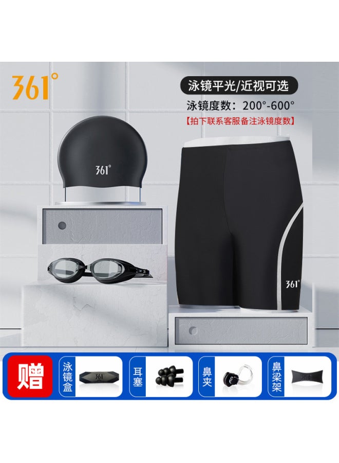 361 Swimming Trunks Men's Hot Spring Professional Swimming Trunks Swimming Cap Swimming Goggles Set Men's Swimming Equipment Men's Full Set