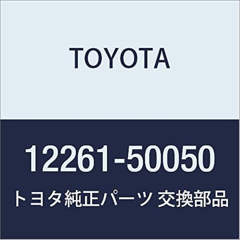 TOYOTA 1226150050 Ventilation Hose - Image 2