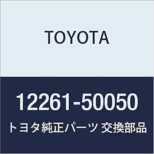 TOYOTA 1226150050 Ventilation Hose - Image 1
