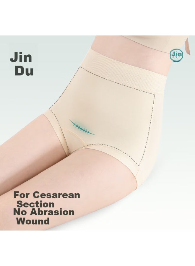 Jindu Postpartum High Waist Cotton Underwear For C-section Scar Protection - Image 2