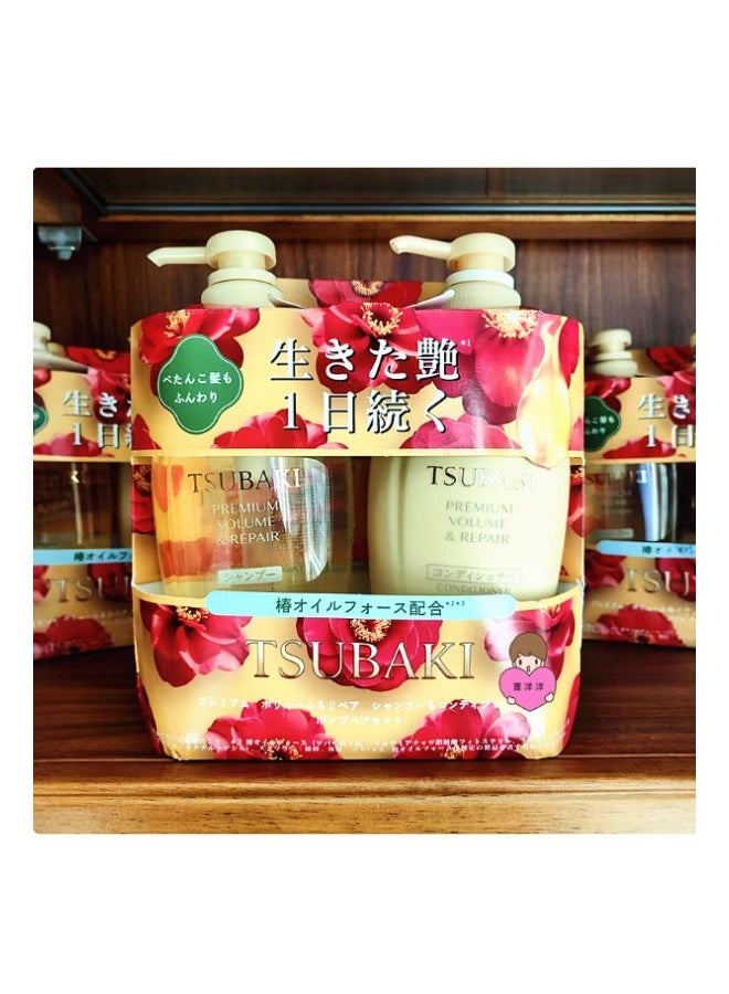 تسوكابي مجموعة شامبو وبلسم فاخرة لتكثيف الشعر وإصلاحه، عبوة من قطعتين، 450 مل - Image 2