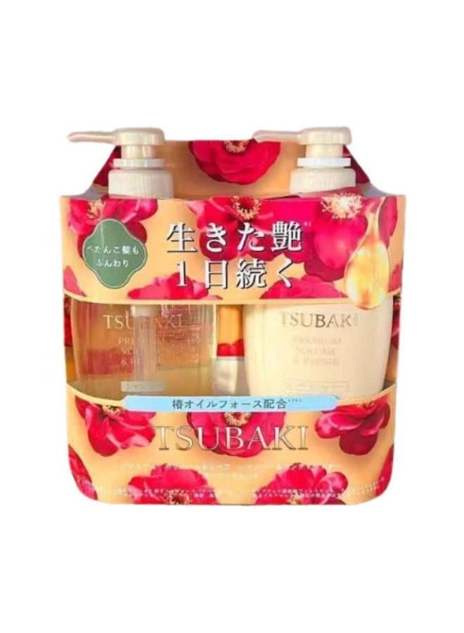 تسوكابي مجموعة شامبو وبلسم فاخرة لتكثيف الشعر وإصلاحه، عبوة من قطعتين، 450 مل - Image 1