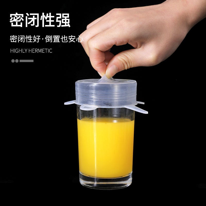 Silicone Preservation Cover 6-Piece Set Stretchable Transparent Round Cover Tea Cup Cup Bowl Cover Preservation Film - Image 4