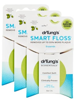 drTung's DrTung's Smart Floss - Natural Floss, PTFE & PFAS Free Floss, Gentle on Gums, Expands & Stretches, BPA Free Floss - Natural Dental Floss Cardamom Flavor (Pack of 3)  - Image 1