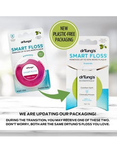 drTung's DrTung's Smart Floss - Natural Floss, PTFE & PFAS Free Floss, Gentle on Gums, Expands & Stretches, BPA Free Floss - Natural Dental Floss Cardamom Flavor (Pack of 3)  - Image 2