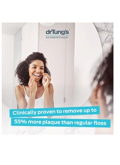 drTung's DrTung's Smart Floss - Natural Floss, PTFE & PFAS Free Floss, Gentle on Gums, Expands & Stretches, BPA Free Floss - Natural Dental Floss Cardamom Flavor (Pack of 3)  - Image 3