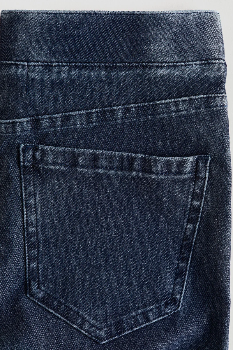 اتش اند ام جغينغز واسع بمظهر الدنيم