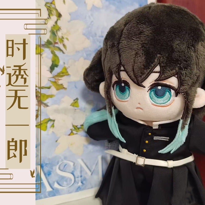 Demon Slayer Tokito Muichiro 20cm Plush Doll - Image 1