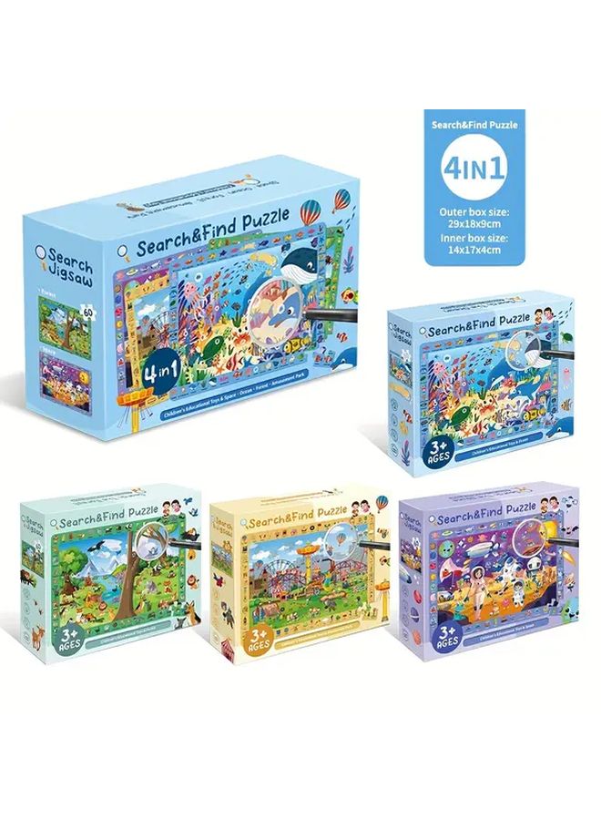 4 علب 60 قطعة لغز البحث والعثور على الحيوانات لعبة تعليمية هدية للأولاد والبنات من عمر 4 إلى 6 سنوات - Image 1