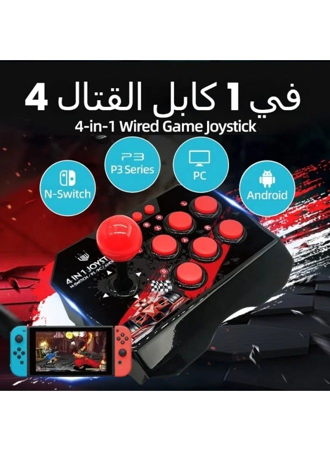 Suitable for Switch pc p3 Android TV game controller King of Fighters Street Fighter double wired fighting joystick  - Image 5