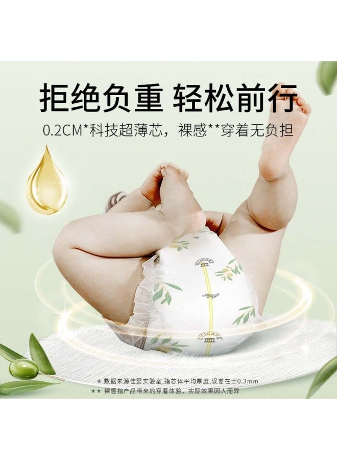 Good baby olive luxury skin-friendly soft breathable diapers newborn baby all-inclusive pants source factory direct sales - Image 2