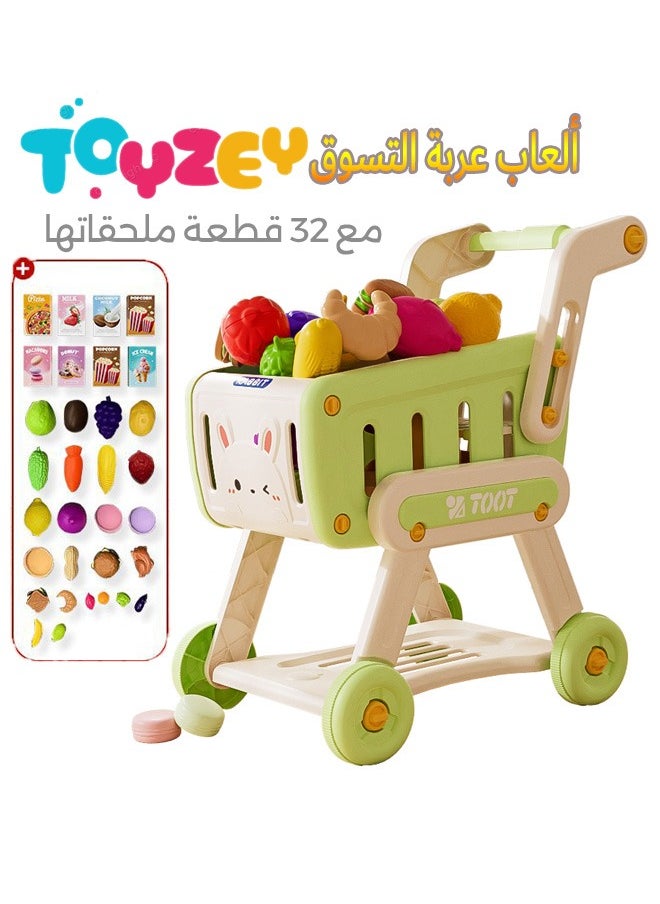 جني ثروة ألعاب عربة التسوق مع 32 قطعة ملحقاتها، تخزين مزدوج الطبقات، لعبة تسوق تظاهرية للأولاد والبنات  - Image 1