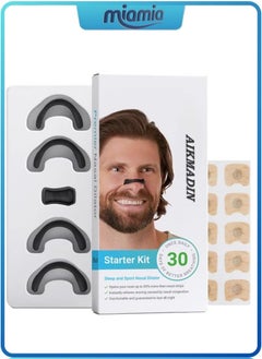 Miamia Anti-snoring nose patch Comfortable anti-snoring device (30 Count, Black) - Boost Oxygen Intake, Reduce Snoring, Improve Sleep Quality - Sweat Resistant, Skin Safe Nasal Strips - Extra Strength Snoring Solution  - Image 1