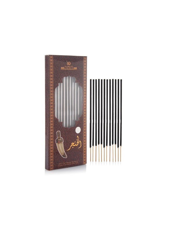 Banafa Al Khanjar Nad Bakhoor - Image 1