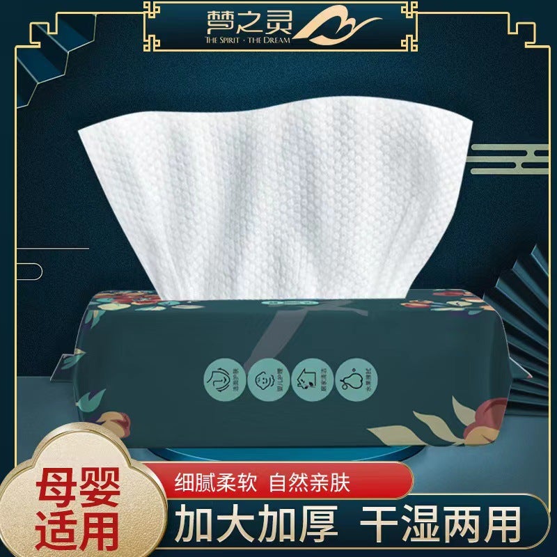 Disposable Face Towel Thickened Withdrawable Cotton Soft Towel Towel Cotton Absorbent Beauty Salon Cleansing Towel Manufacturers - Image 4