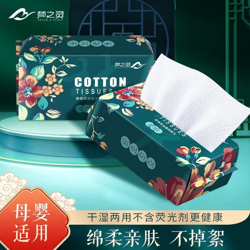 Disposable Face Towel Thickened Withdrawable Cotton Soft Towel Towel Cotton Absorbent Beauty Salon Cleansing Towel Manufacturers - Image 5