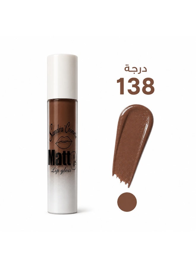 ساندرا ليب جلوس ساندرا مات – درجة 138 - Image 1