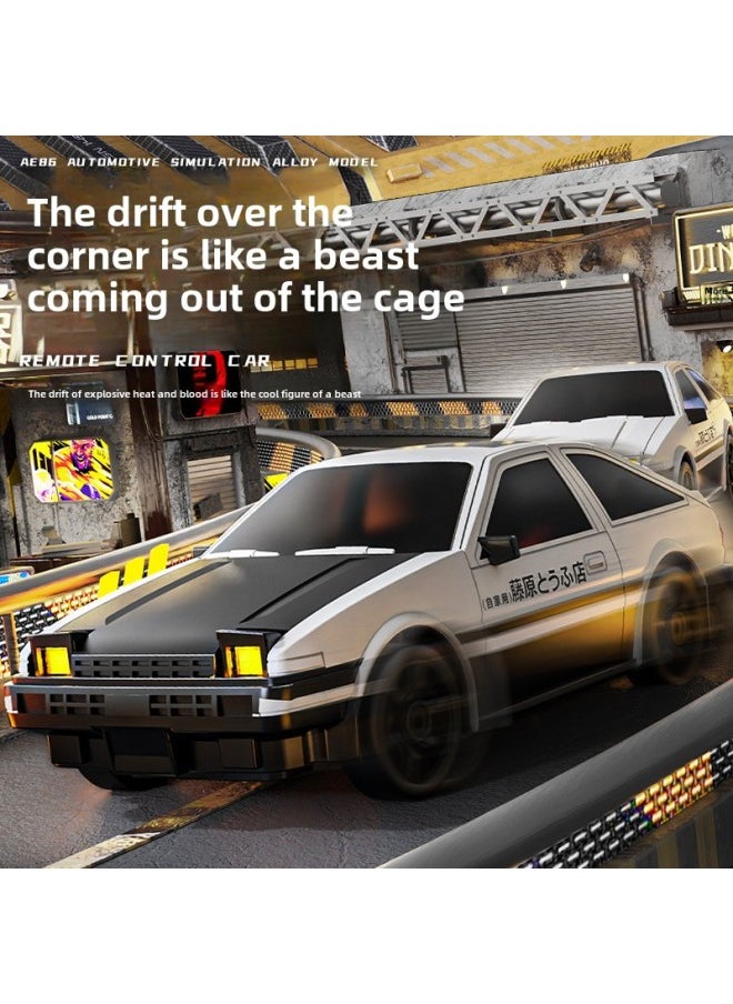 1:24 Drift High-speed Remote Control Car AE86 Four-wheel Drive Racing Children's Sports Car Car Model Toy RC CAR-Color:S812 Red Four-wheel Drive Drift Car-Proportion:Deluxe Three Batteries  - Image 2