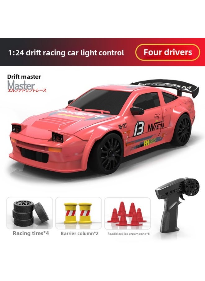 1:24 Drift High-speed Remote Control Car AE86 Four-wheel Drive Racing Children's Sports Car Car Model Toy RC CAR-Color:S812 Red Four-wheel Drive Drift Car-Proportion:Deluxe Three Batteries  - Image 1